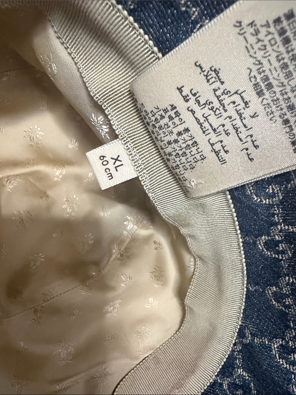 Gucci Monogram Denim Bucket Hat - Picture 3 of 5